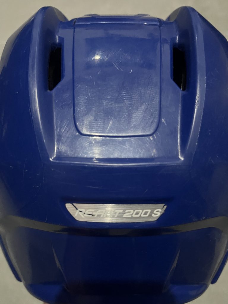 Bauer Re-Akt 200 Size S