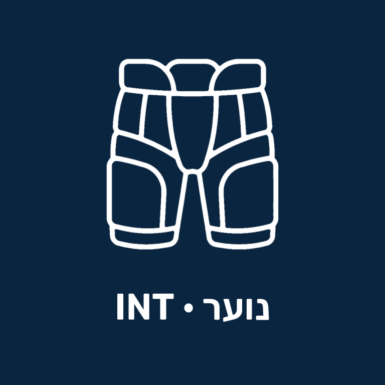 מכנסי שוער לנוער